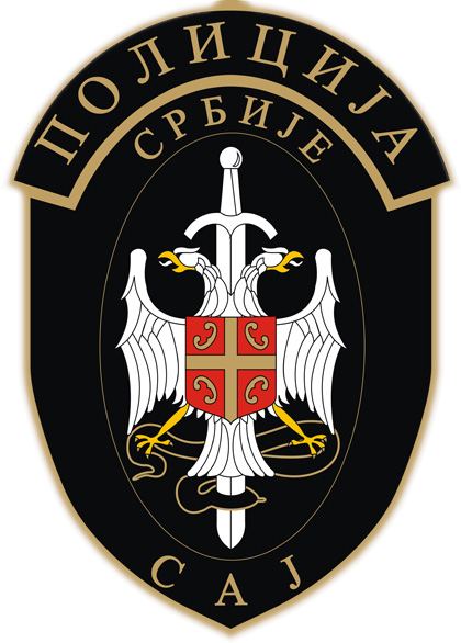 Special Anti-Terrorist Unit (Serbia)